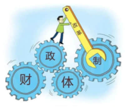 全法学联2025年新春联欢晚会在巴黎举行