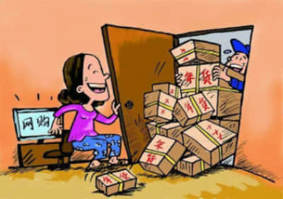 云南通报2起形式主义、官僚主义典型问题