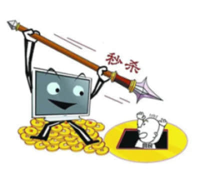 罕见！央行出手 爆买1300亿 连续13个月增持！全球央行“淘金潮”