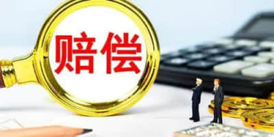 直指业绩考核！申万宏源24年老员工凌晨4点在微信群“炮轰”领导