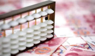 人民财评：因地制宜探索资源型地区转型发展新路径