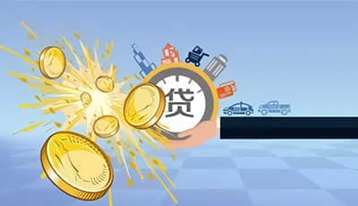 [快讯]焦作万方:焦作万方铝业股份有限公司关于公司5%以上股东减持计划实施完毕