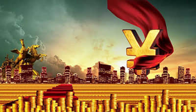 中国华融发布盈利预告：经营业绩扭亏为盈，去年净利润在10亿至20亿元之间