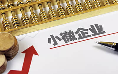 暴雪黄色预警！美国国会禁止五角大楼采购6家中企电池；北京启动高级别自动驾驶示范区建设4.0阶段任务