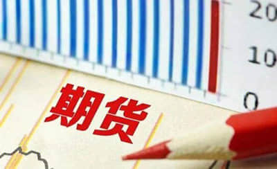 [担保]诚志股份(000990):全资子公司为其全资子公司提供担保的进展公告