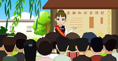 东方红恒阳定开 (169107): 上海东方证券资产管理有限公司关于旗下部分基金2024年非港股通交易日暂停申购、赎回等业务