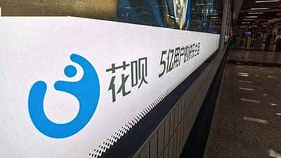 数实融合与产业高质量发展研讨会在杭州召开