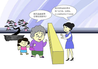 “为解决全球发展和安全问题提供思想引领”（大道之行）