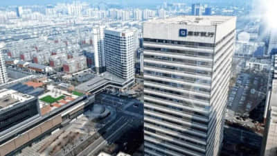 数实融合与产业高质量发展研讨会在杭州召开