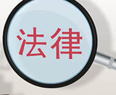 ATFX汇市：欧央行利率决议来袭，拉加德讲话成最大看点