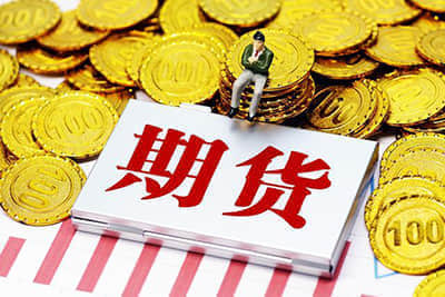 天津再次上榜！以推进家医签约按人头总额付费荣膺2023年度医改“十大新举措”