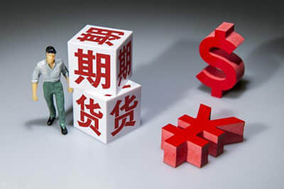 财政部：将支持推进高校和科研院所薪酬制度改革试点