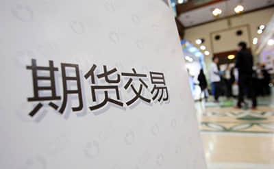 联合光电上涨5.07%，报19.89元/股