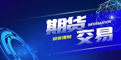 滨江20天、新城17天、绿城13天 春节放假，浙系老板最敞亮，头部国央企开发商最勤奋