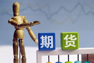 获近30家机构调研！九号公司盘中涨近7%