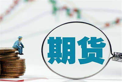 多地完善设备网络布局 保障新能源汽车充电无忧