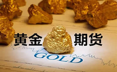 好想你:002582好想你投资者关系管理信息20240108