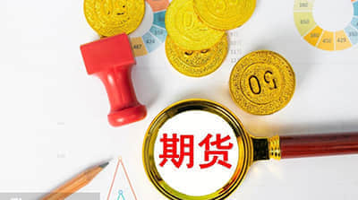 3月22日机构席净卖出 买入10股