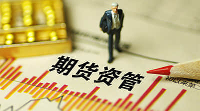 炬光科技： 公司聚焦线光斑激光雷达发射模组技术路线，并取得了积极业务进展