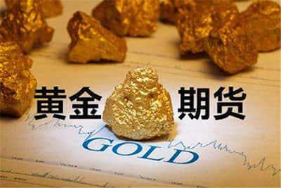 提高绿色矿业可持续发展能力