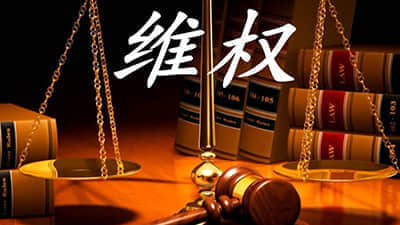 兴化股份(002109):陕西兴化化学股份有限公司关于签订募集资金监管协议