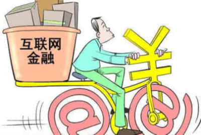 15天增927家 旅游带动哈尔滨市场主体注册量大幅上涨