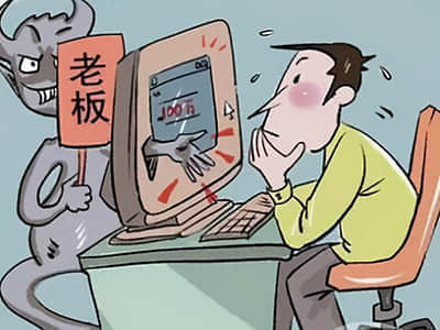 坚定信心开拓奋进