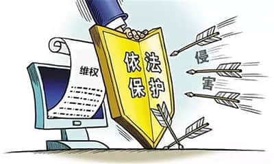 中国人寿天津市分公司天塔跨年开放日 千余名新老客户现场体验