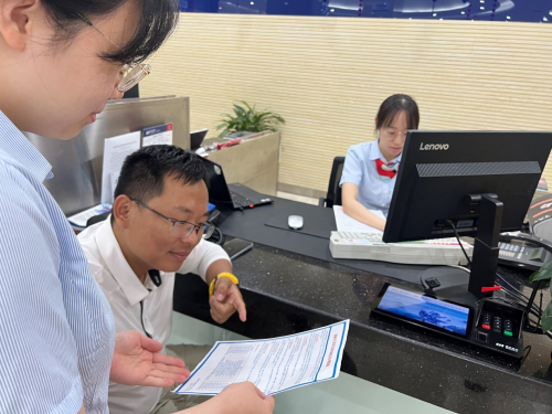 浦发银行石家庄分行落地首笔贸易外汇收支企业名录登记业务