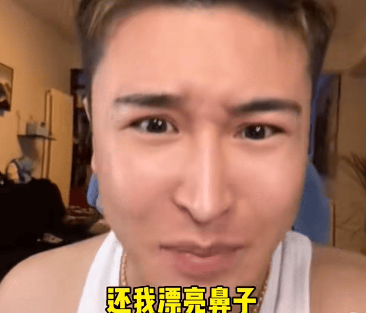 还我妈生鼻!网红发歌维权 网友：好魔性！绝境下还能创作音乐