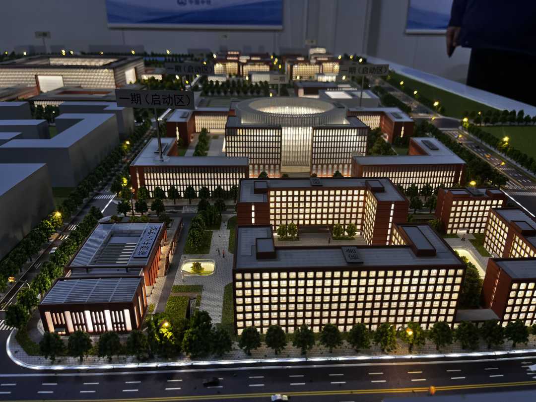 北京大学怀密医学中心建设稳步推进