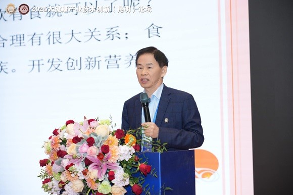 2025年大健康技术创新（昆明）论坛成功举办