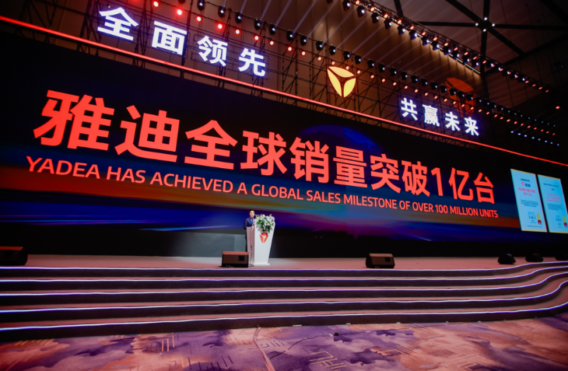 独家冠名《Young在春晚》，雅迪加速开启品牌战略新航标