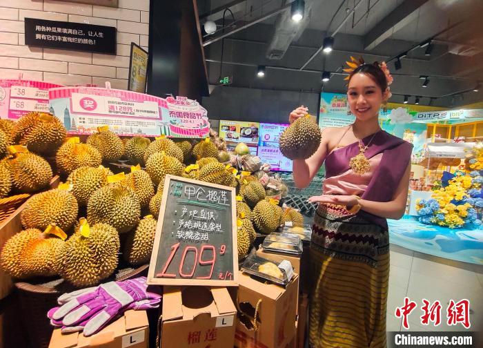 2025泰国潮趣购物节在南宁举办