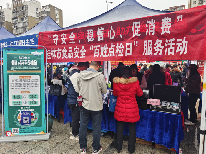 【315在行动】桂林市：聚焦“百姓点检日” 直击网红餐厅后厨