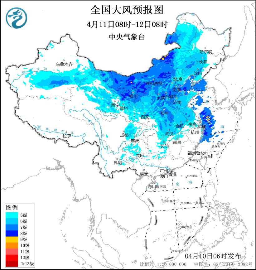 较强冷空气将影响中东部地区 东部海域有大雾