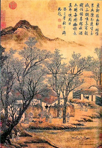 光明文化周末：凝视《诗经》之洵美