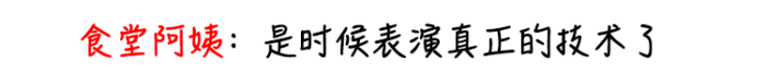 经常手抖，老了会得帕金森吗？